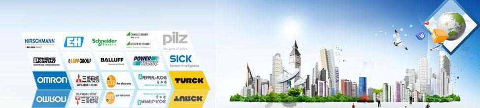 上海銳譽(yù)實業(yè)有限公司